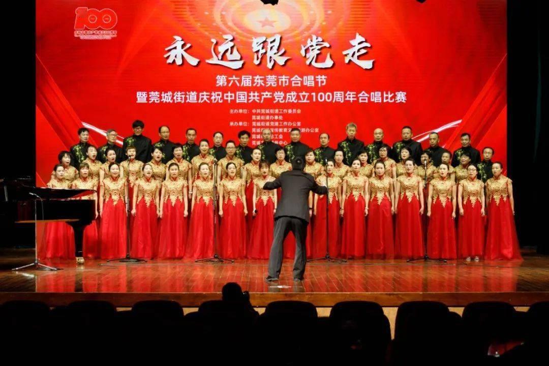 突袭4