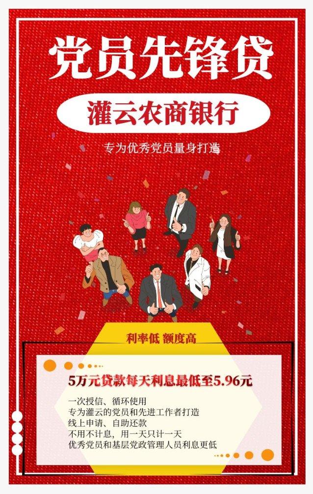 汽车华容道