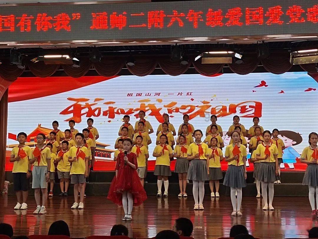 从不出名到“内娱天花板”，王一博都做了什么让人这么喜欢他？游戏画面