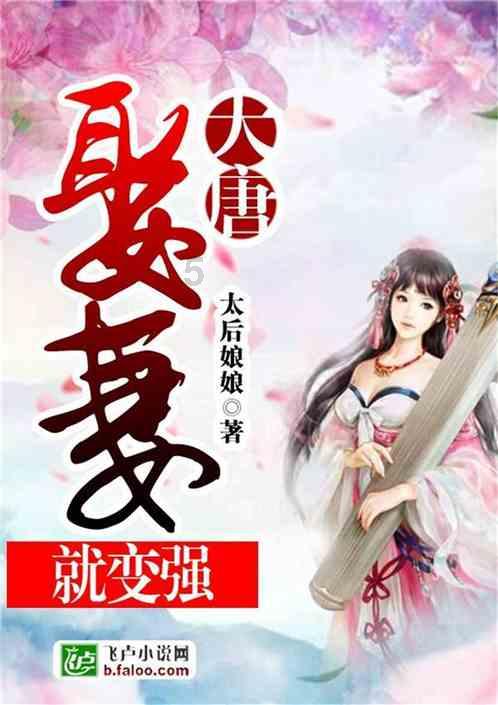 月光影视