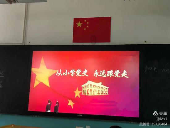 年轻人应该做什么副业游戏画面