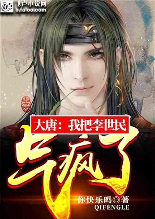 怎样炒板栗好吃又好剥皮