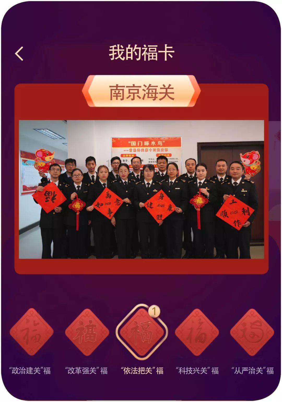 鸡蛋羹怎么做？游戏画面