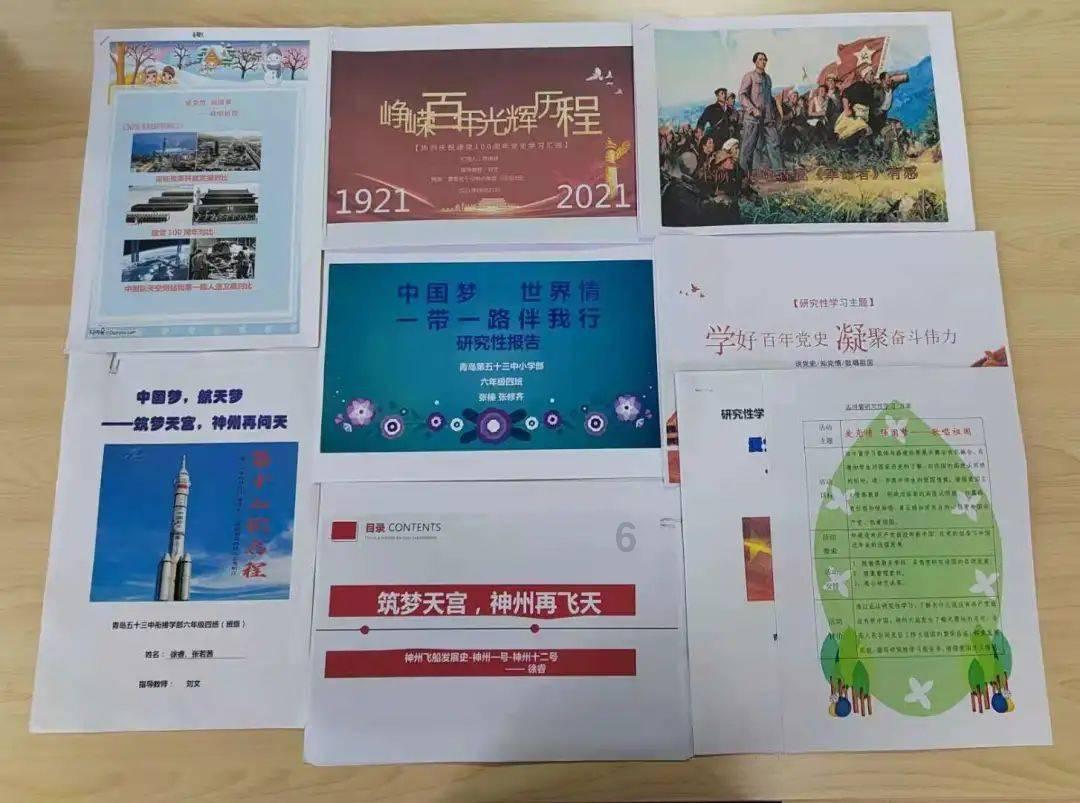 陌声交友app下载游戏画面