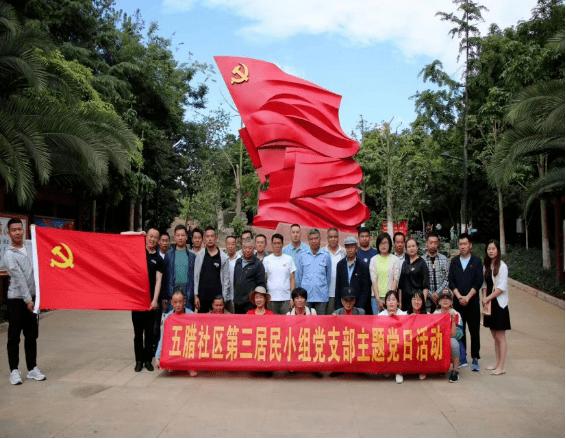 保护僵尸火种