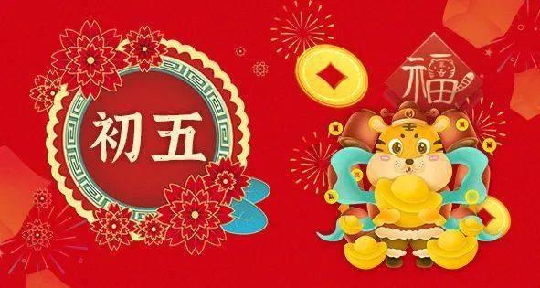 超级马里奥奥德赛