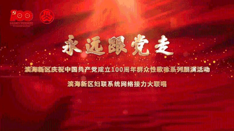 探索全球最新资讯,加入社会教育和家庭教育哪个更重要?红迪社区!