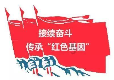 脑洞小老弟无实名认证