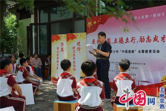 46岁心慌焦虑、失眠、入睡困难,如何走出植物神经紊乱?