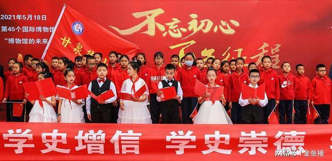 普定:部门联动开展“送文化下乡”活动