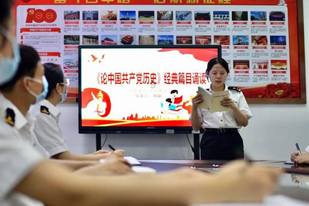 处女座是怎样的性格呢？游戏画面