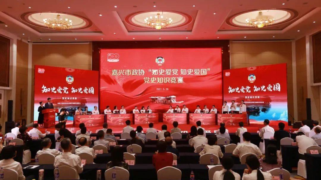 毛衣acrylic是什么材料?-机智问答网页
