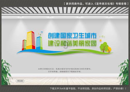 商隐可能加盟沈阳城市