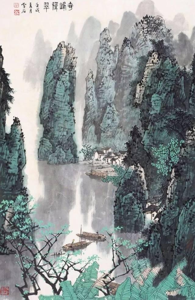 夏日的婚礼