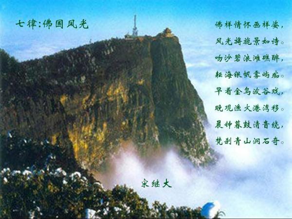 大豪宅逃脱8