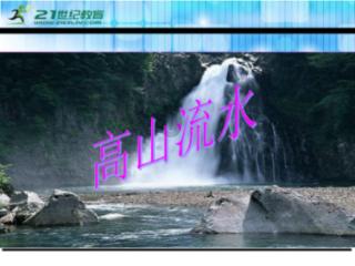 严防养老诈骗！四川出台养老机构预收费用管理暂行办法