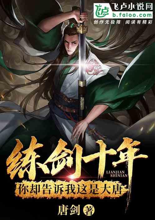 燃烧吧大脑装瓶子游戏