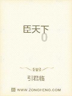 生化危机7
