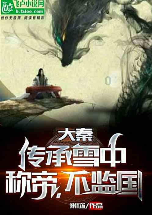 网购还能信么？游戏画面
