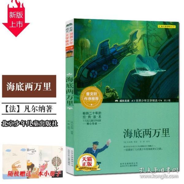 19岁小伙看房9分钟因涉嫌犯罪被抓，小伙父亲：与房内女子无肢体接触