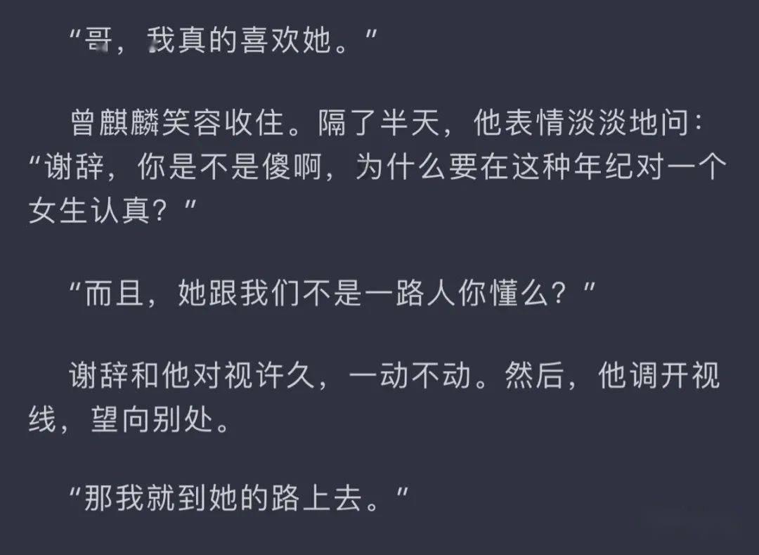 小矮怪挖金矿