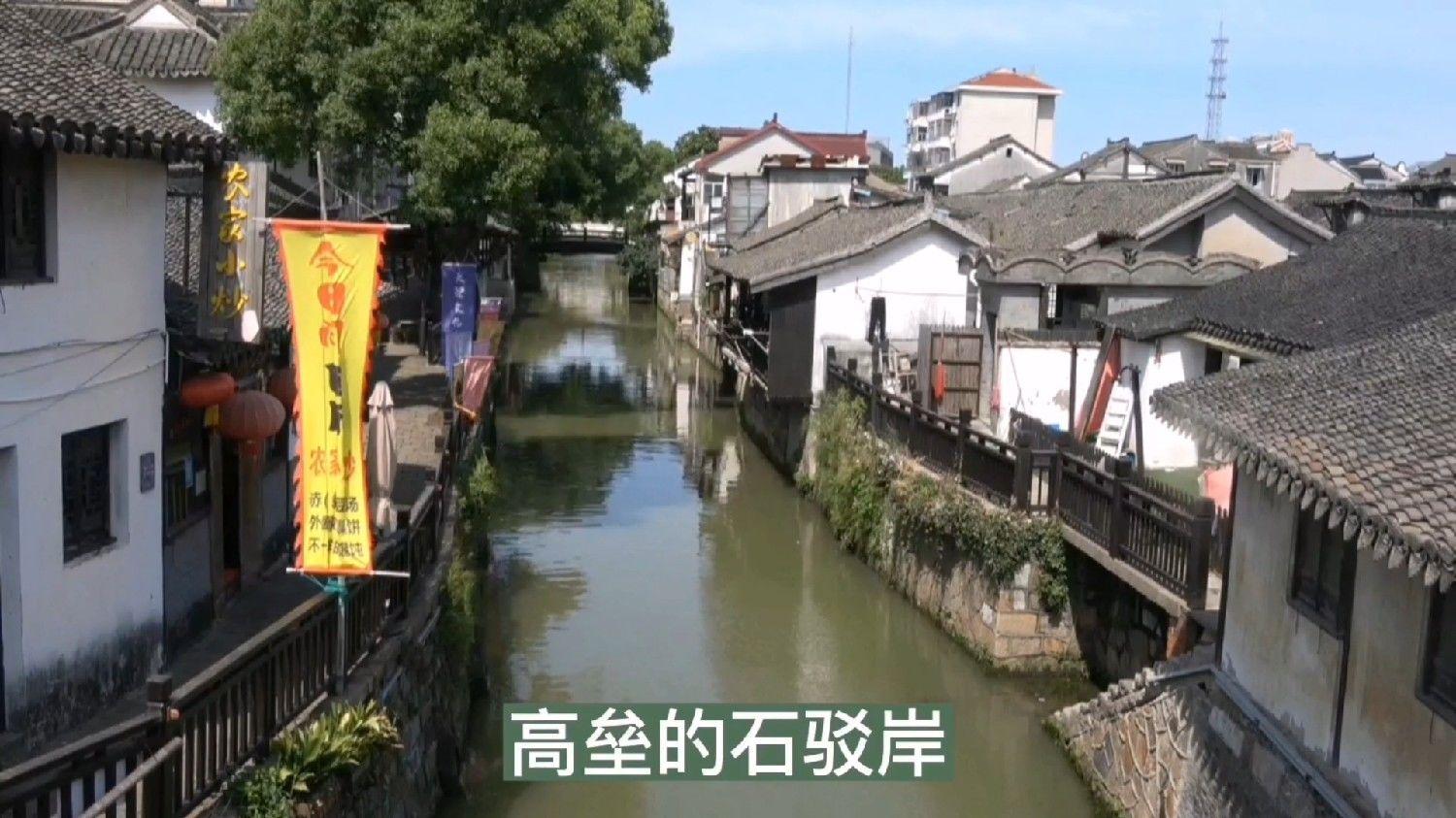 首批科创积分贷款2000万元落地