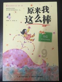 25公斤定量称重包装机,三头包装机