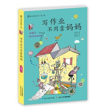严把重大疾病“筛查关” 撑起群众健康“保护伞”