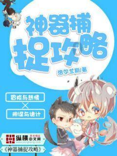 两会好声音|海南省政协委员白晶:对于政协委员政治协商为群众办实事等工作更清晰