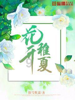 MC：故事模式2