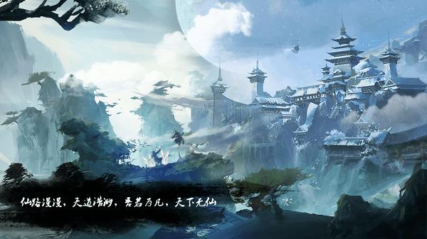 Rime