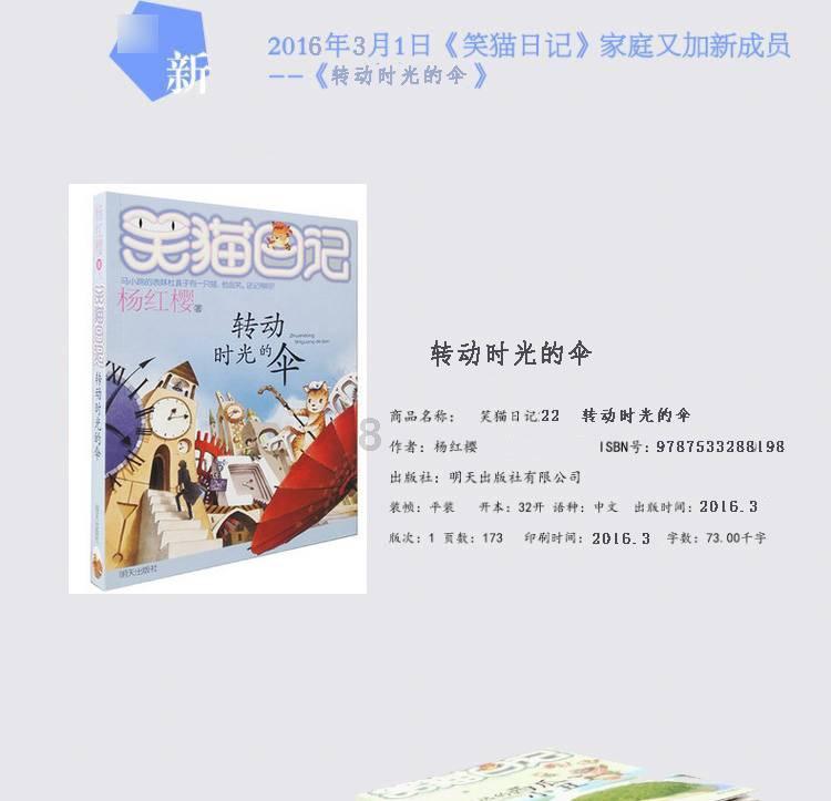 风卷残云